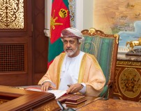 hmhaitham00102-9